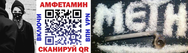 АМФ Premium  Валдай 