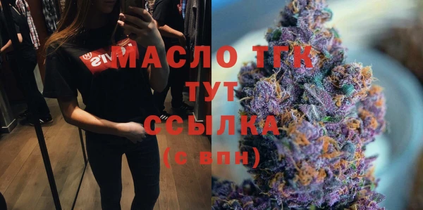 прущие грибы Алексеевка
