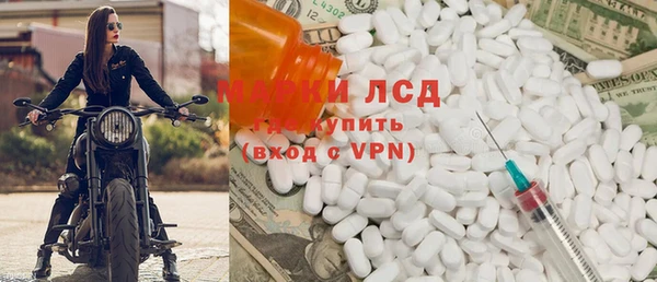 a pvp Алзамай