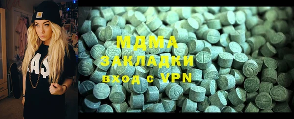 прущие грибы Алексеевка