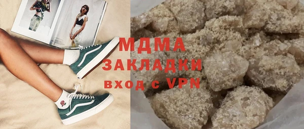 прущие грибы Алексеевка