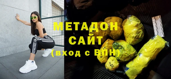 герыч Аркадак