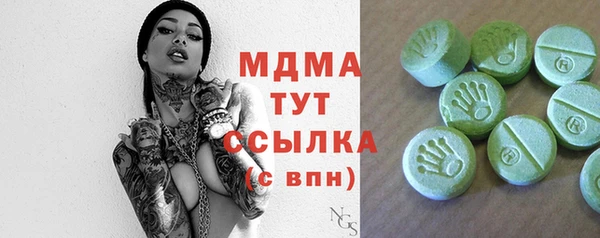 герыч Алексин