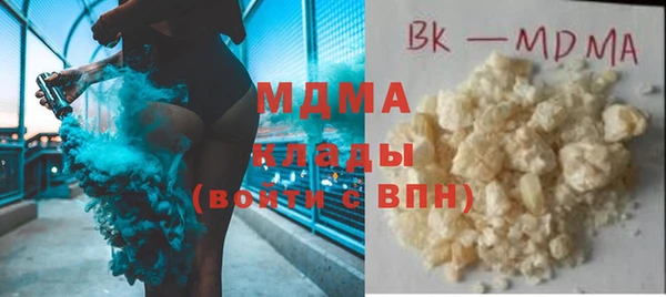 a pvp Алзамай